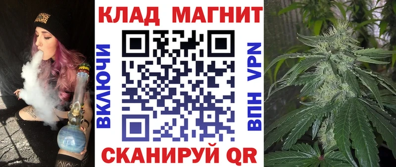 Как найти закладки Нижние Серги Конопля ЭКСТАЗИ Гашиш
