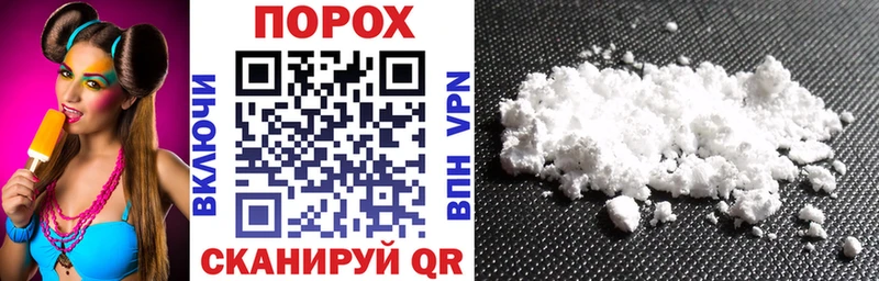 мега ТОР  купить  цена  Нижние Серги  Амфетамин Premium 