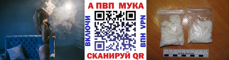 APVP СК КРИС  Нижние Серги 