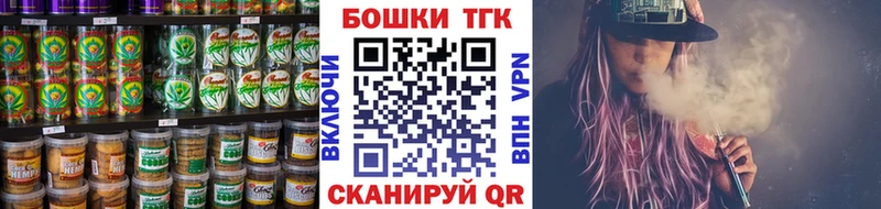 Cannafood марихуана  OMG ссылки  Нижние Серги  продажа наркотиков 