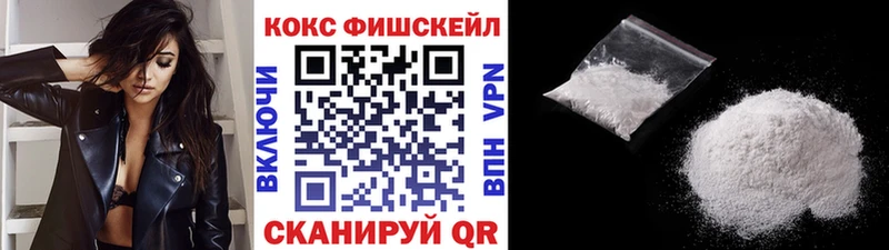 COCAIN 98%  Нижние Серги 