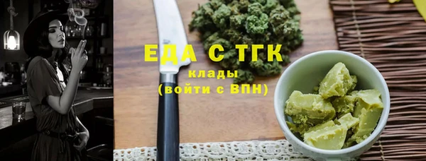 кокаин перу Алексин