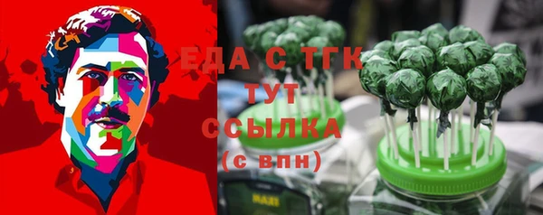 кокаин перу Алексин