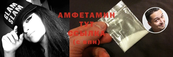 кокаин перу Алексин