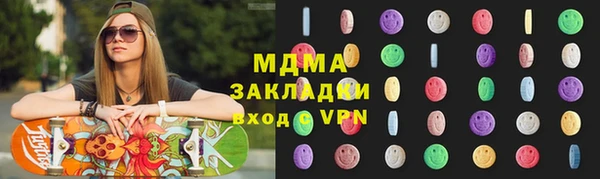 гидропоника Алзамай