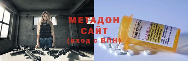 прущие крисы Абаза