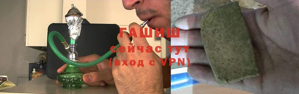 ALPHA-PVP Алексеевка