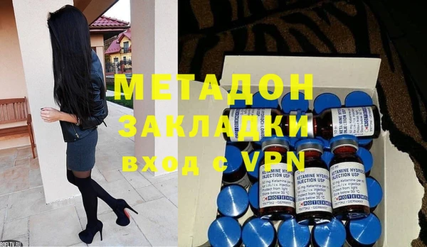 гидропоника Алзамай