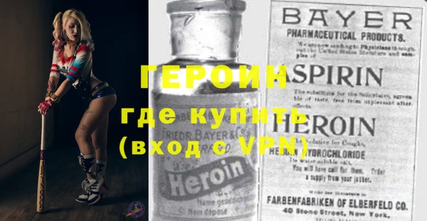 гидропоника Алзамай