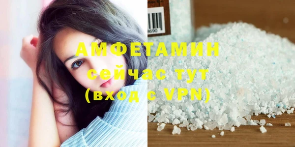 гидропоника Алзамай
