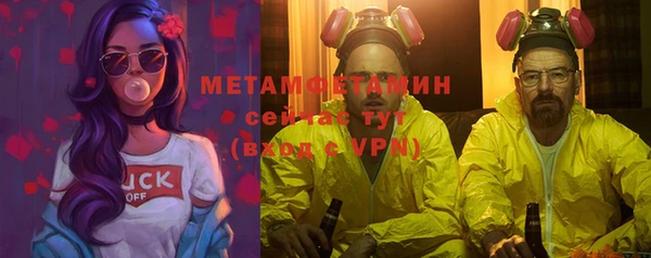 кокаин перу Алексин