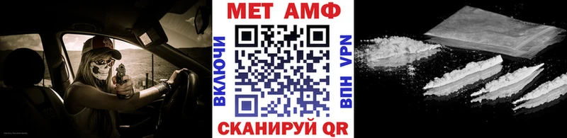 Первитин пудра  Нижние Серги 
