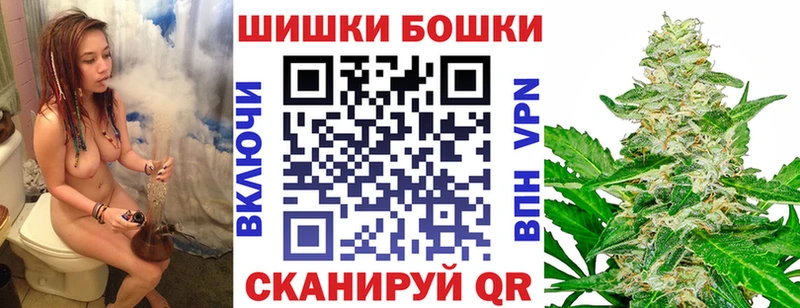 МАРИХУАНА планчик  Нижние Серги 